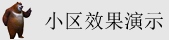 操逼免费网站视频网